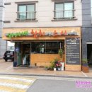 와사비참치앤스시