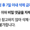 pay tribute to 이미지