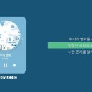 우리 영화 - PLAVE (플레이브) 이미지