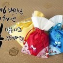 마니