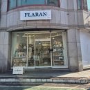 삼산웨딩공원 이미지