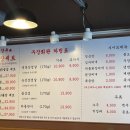 강서마을회관 이미지