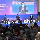 신평투어 이미지