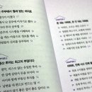 대신부동산 이미지