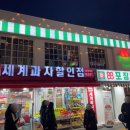 수원-0944 이미지