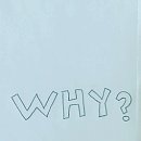 인제한의원 이미지