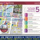 에이스행정사무소 네이버블로그