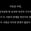 옥수역(3) 이미지