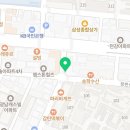 버무리 장안점 이미지