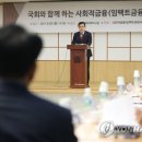 조동진축사 이미지