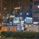 루아헤어 이미지