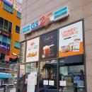 지에스25 다산파크점 이미지