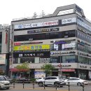 이강한의원 이미지