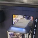 CU푸르지오 이미지