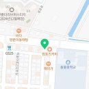 클랑바이올린교습소 이미지