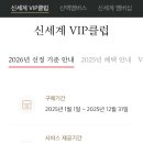 강남VIP - 양주시 고읍남로 13 | 강남VIP