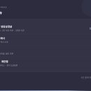 하늘천