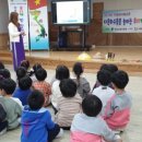 색동유치원 이미지