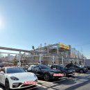 매일세차 이미지