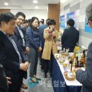 감미인영농조합법인