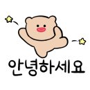 통나무소극장 이미지