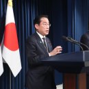 일본 언론, “윤대통령, 한일관계 진전 속도 자찬···한국 비판 여론이 과제” 이미지
