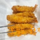 갑순네 해물아구찜 이미지