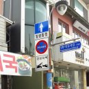주정차15 이미지