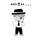 조암IC 서측
