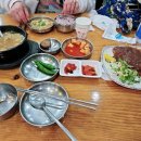 전주콩뿌리콩나물국밥 이미지