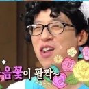 (주)티앤엘 이미지