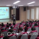 영덕여자중학교 이미지