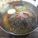연변냉면