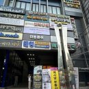 강남 셀프사진관 오티디모드 강남 우정사진 후기(신논현 셀프사진관, 강남 데이트코스)