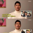 함백고등학교 이미지
