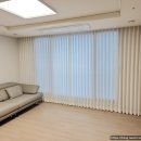 아산줌파크아파트경로당 | 아산 용화동 아산줌파크아파트 34평형 커튼블라인드 시공후기