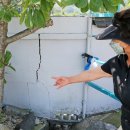 포항연합주유소