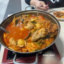 한식당글로리 이미지