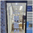 파크부동산중개 이미지