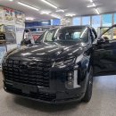 자인카써비스 | "팰리세이드 신차 썬팅 완벽 시공! 서산 엄지 카 썬팅 전문점과 함께한 레인보우 IS100 후기"