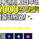 가자투어닷컴 이미지