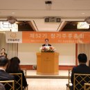 한화에너지(주)군산공장 이미지