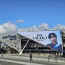 이마트24노은 이미지