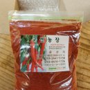 명재농장 이미지