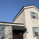 논나마리아(Nonna Maria) | 숙소 | 논나마리아 | 충북 에어비앤비