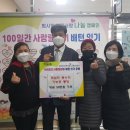 가능동 주민센터 이미지