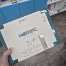 춘천하나약국 이미지