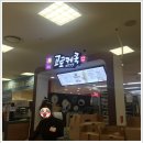 고로케쿡 이미지