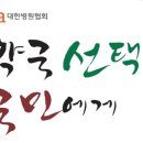 부활약국 이미지