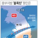 용두주공경로당 이미지